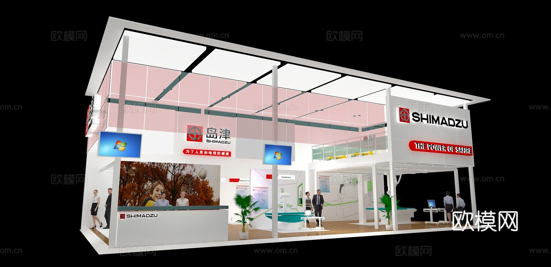 岛津展台3D模型3d模型