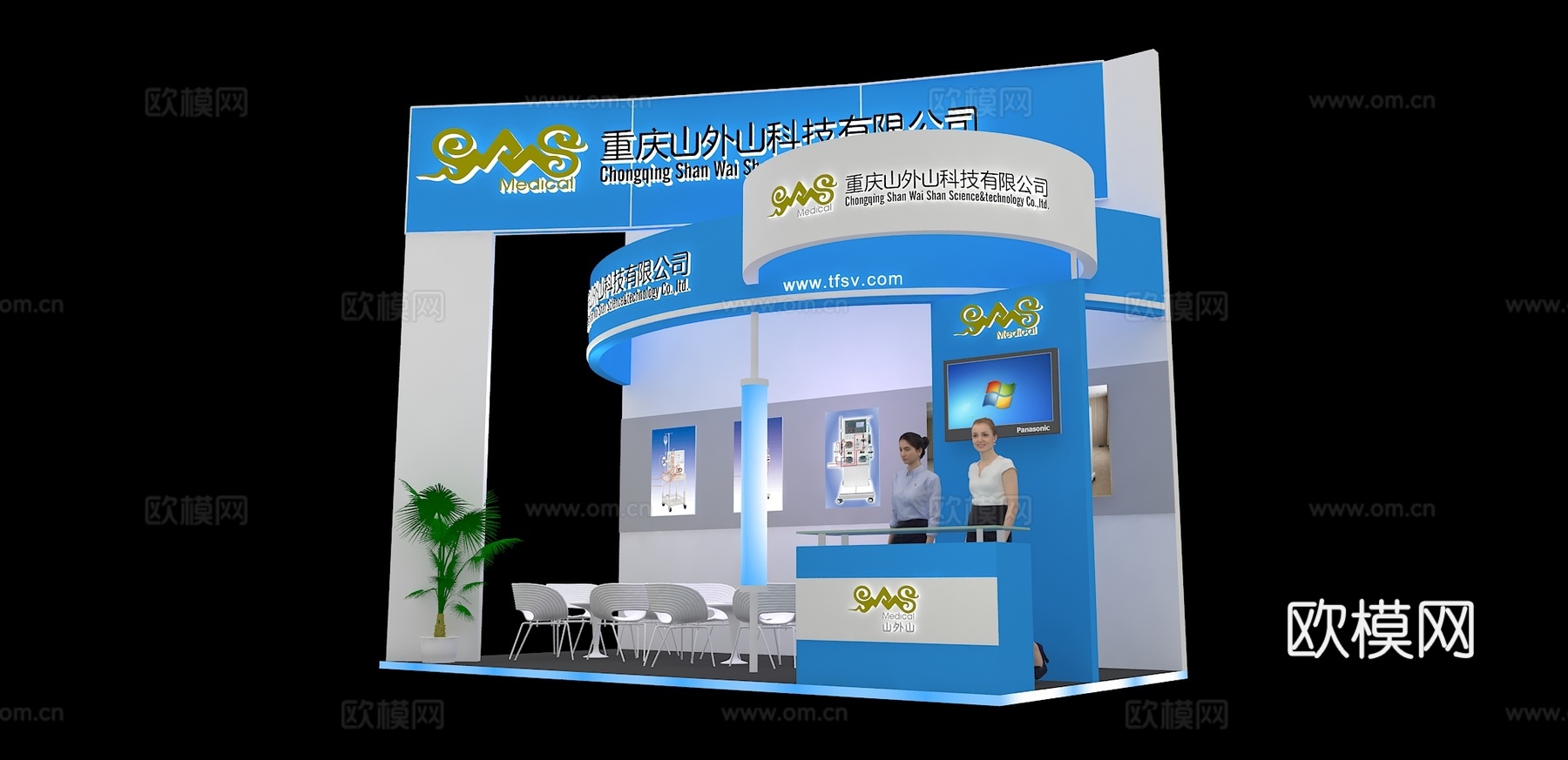山外山展台3D模型3d模型