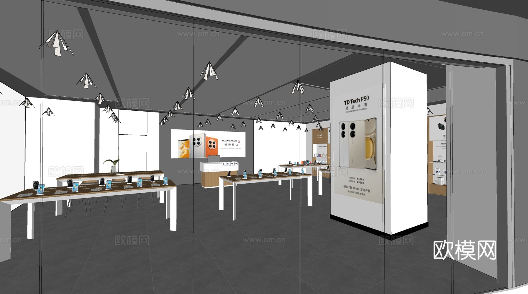 现代数码店 智能手机数码营业 手机店智能生态家 数码展示桌su模型