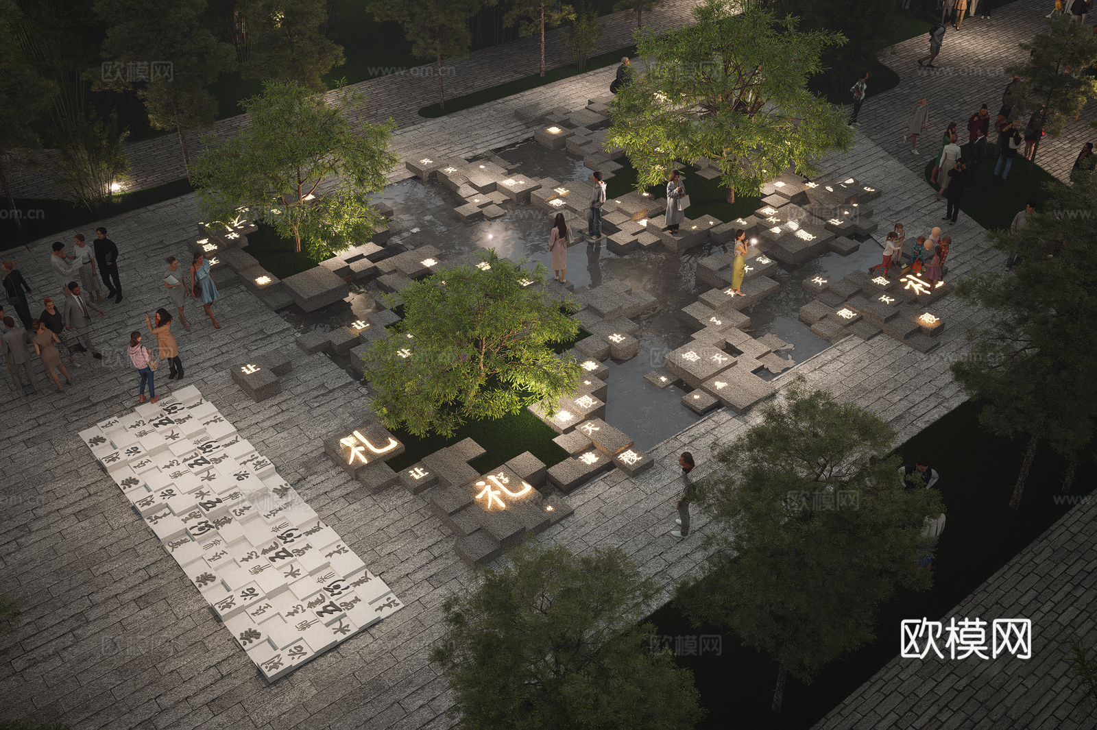 现代戏水池 多村 文化小品 广场3d模型
