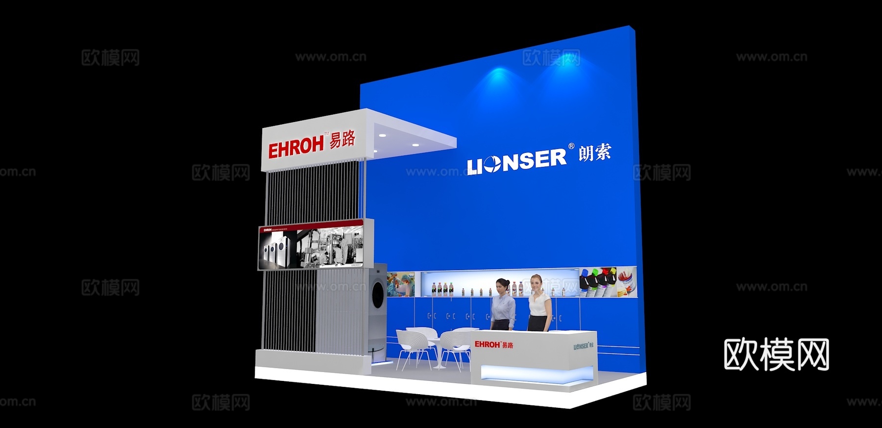 易路展台3D模型3d模型