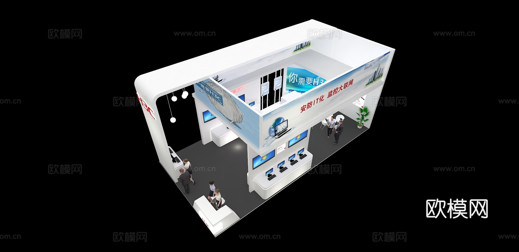 H3C展台3D模型3d模型