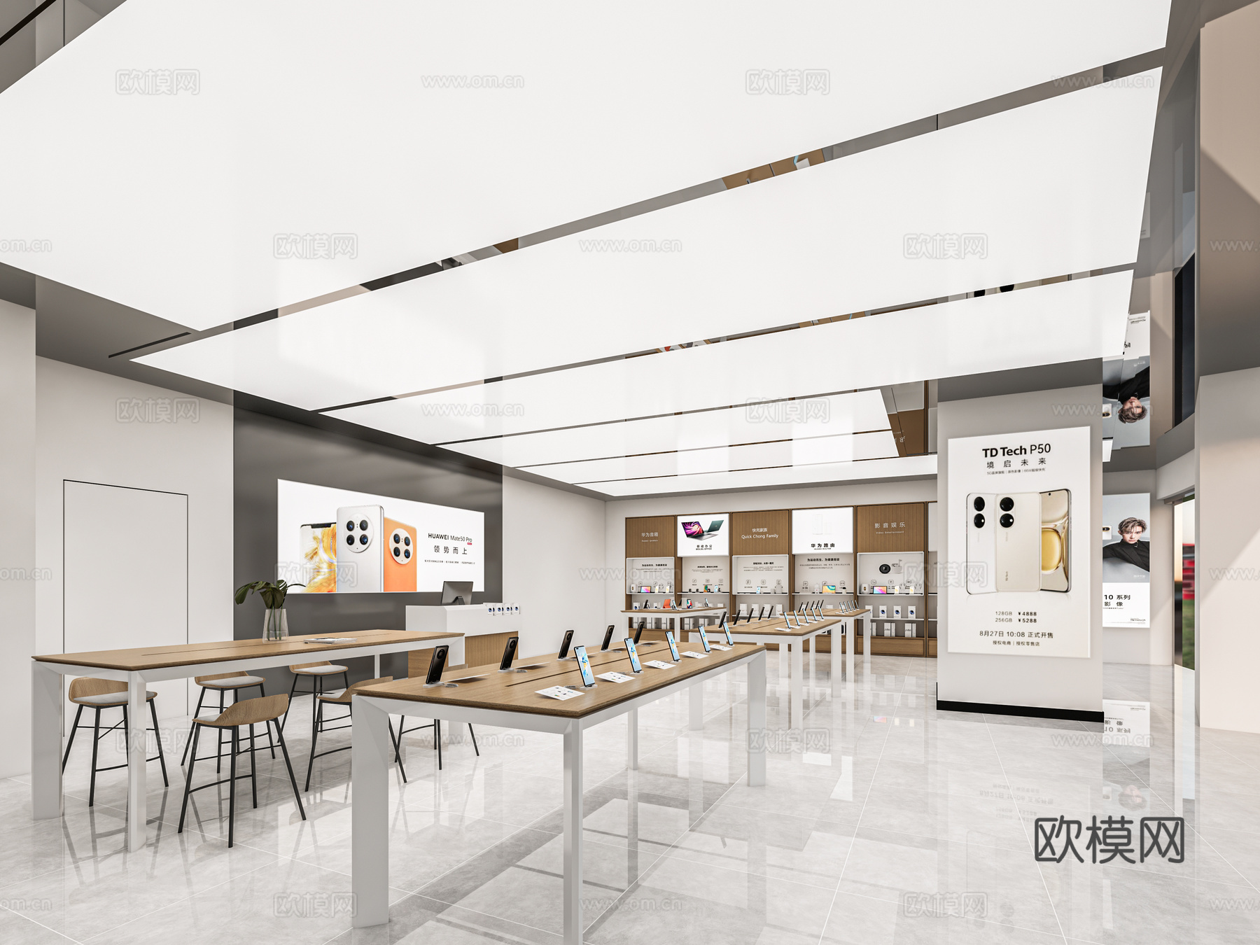 现代数码店 智能手机数码营业 手机店智能生态家 数码展示桌su模型