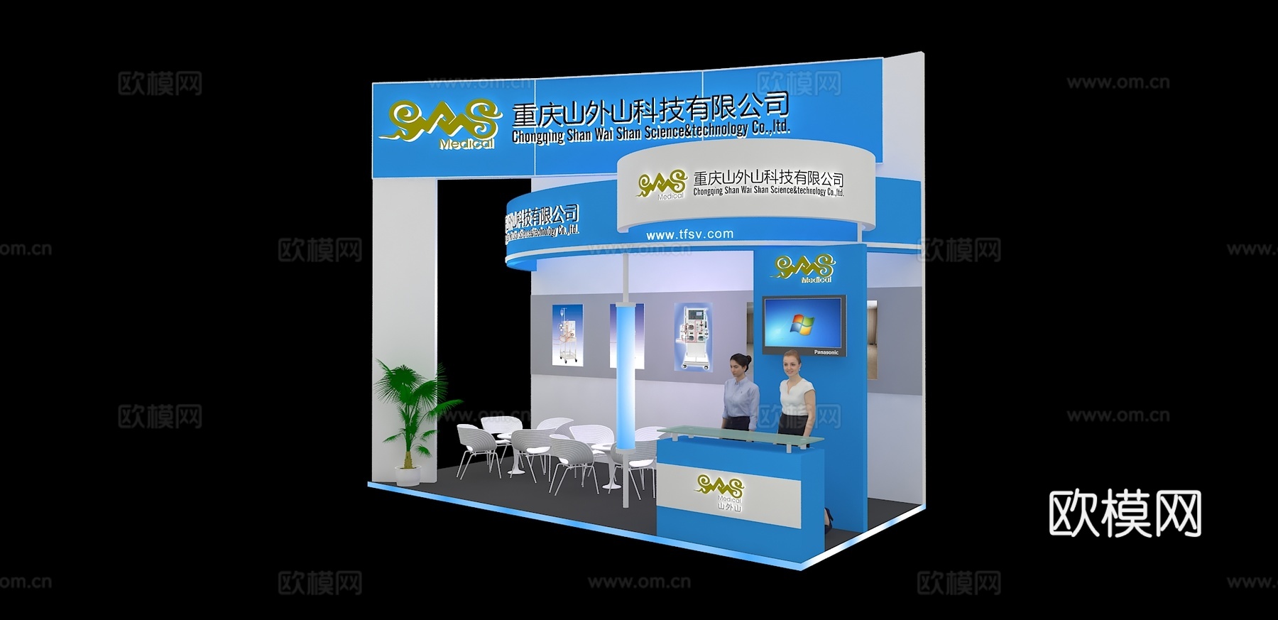 山外山展台3D模型3d模型