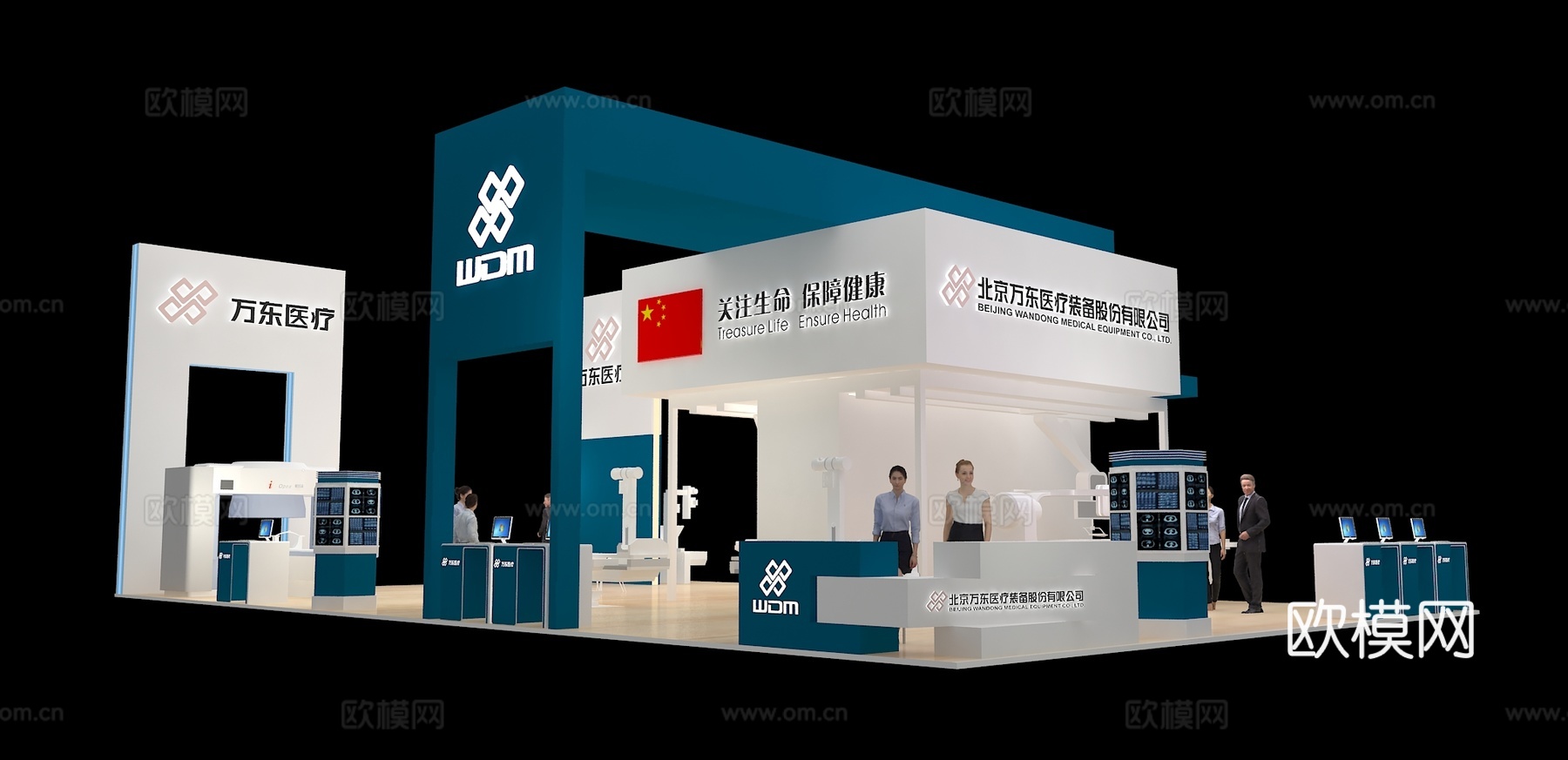 万东医疗展台3D模型3d模型