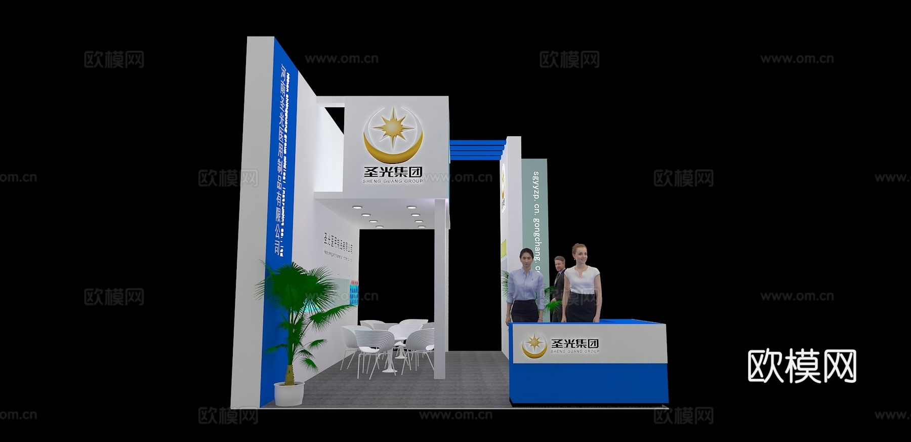 圣光集团展台3D模型3d模型