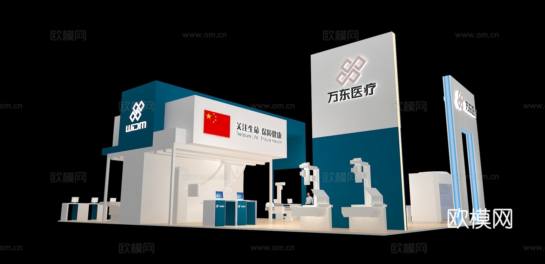 万东医疗展台3D模型3d模型