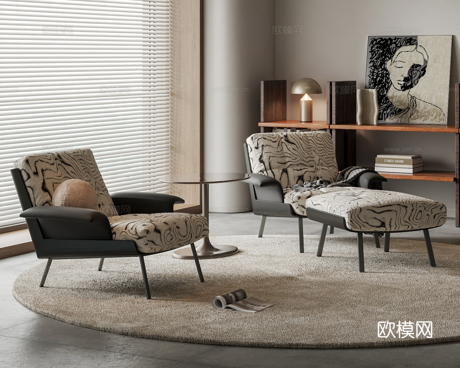 Minotti Daiki 沙发椅 布艺休闲椅 脚踏 展示柜3d模型