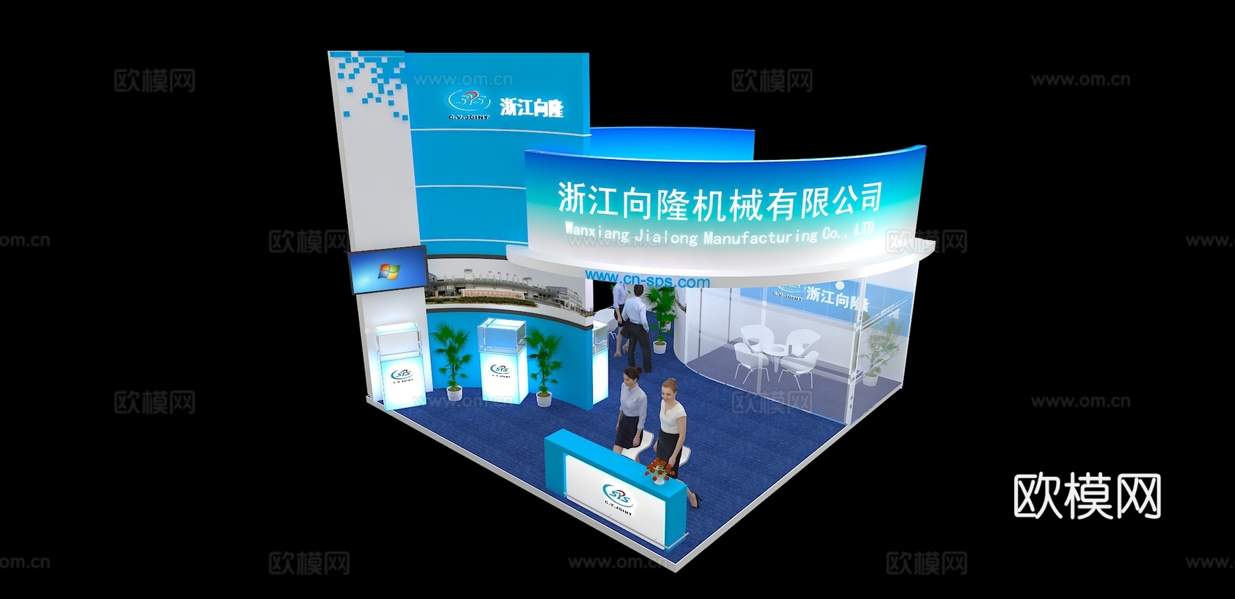 浙江向隆展台3D模型3d模型