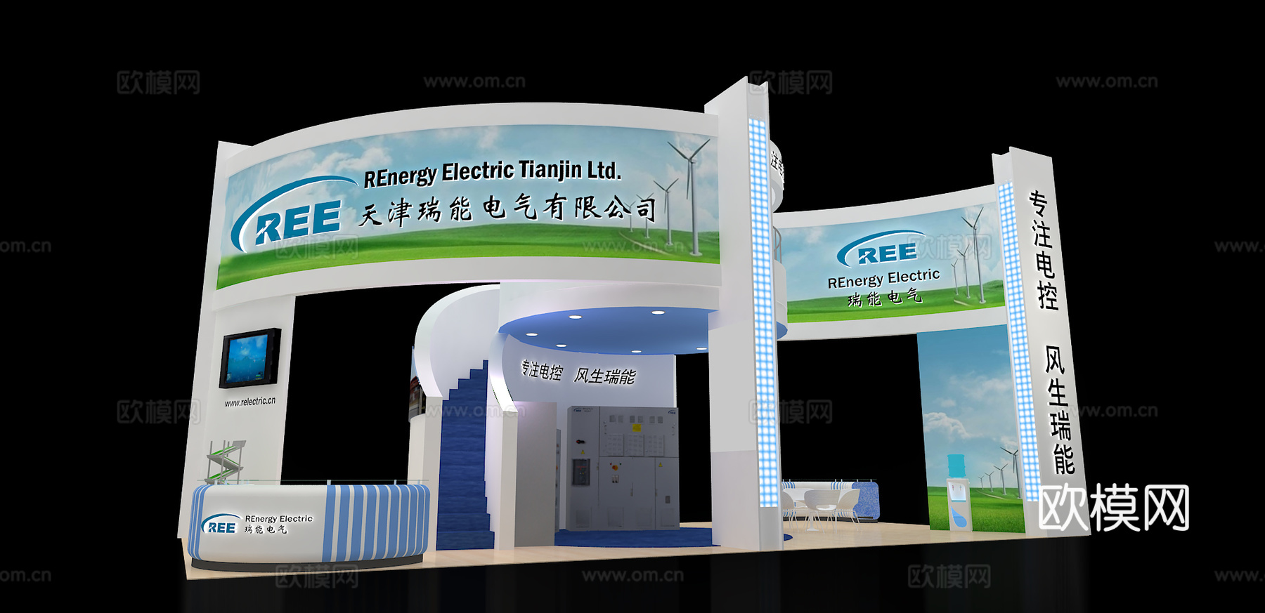 瑞能电气展台3D模型3d模型