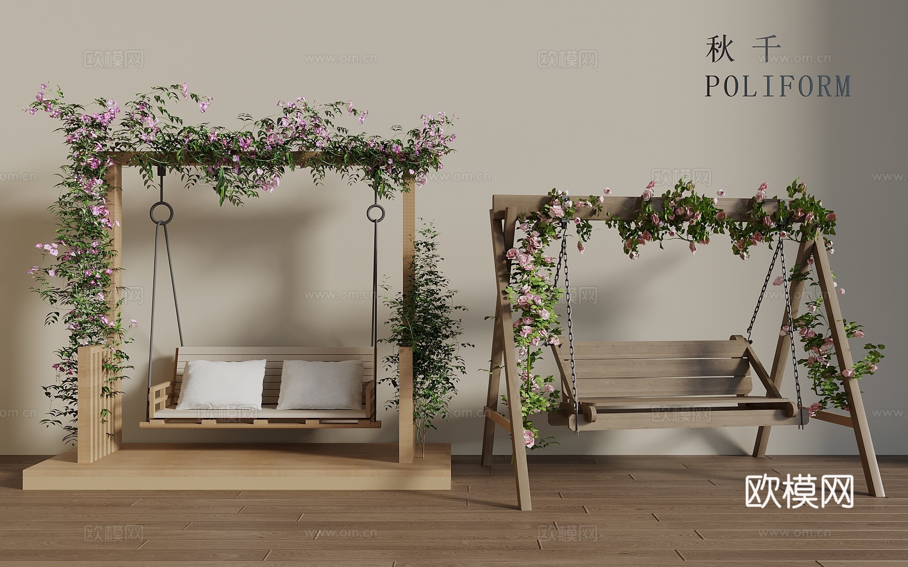 现代原木风秋千椅 秋千 庭院秋千椅 吊椅 户外秋千椅3d模型