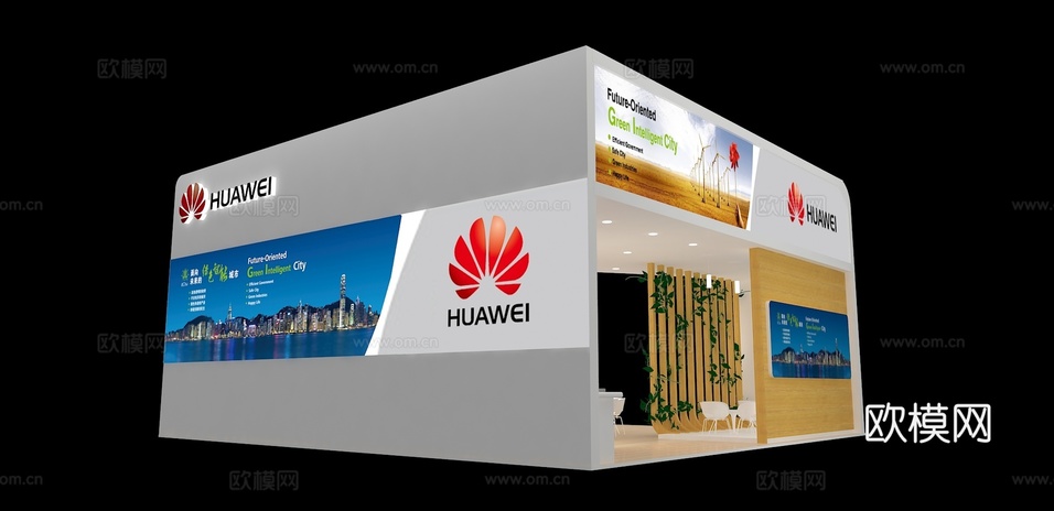 华为展台3D模型3d模型下载(渲染图2)