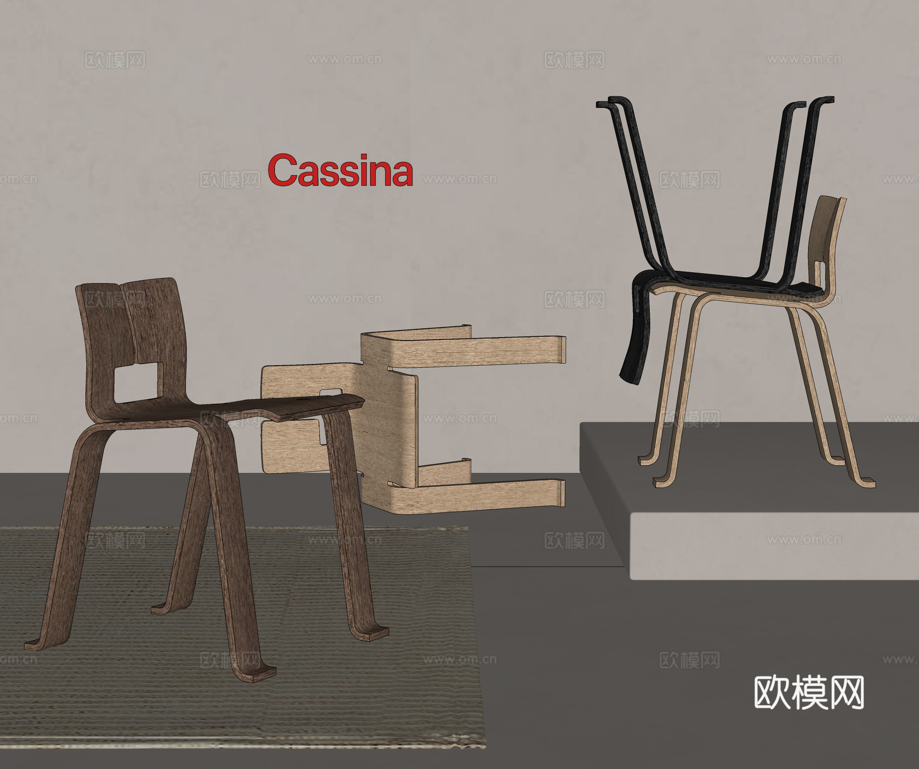 Cassina Ombra餐椅 创意休闲椅 原木餐椅 单椅su模型