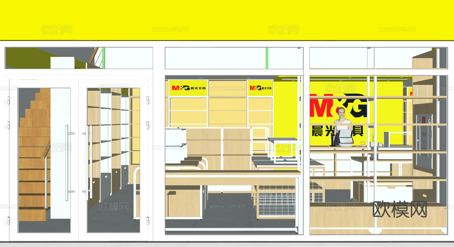 文具店 晨光文具 文具店货架 流水台 情景堆 玩具店 礼品店su模型