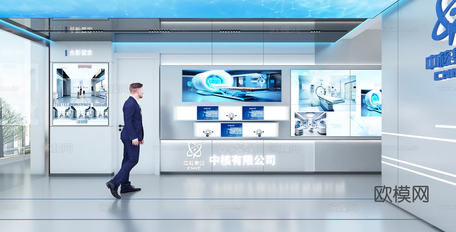 现代企业展厅3d模型
