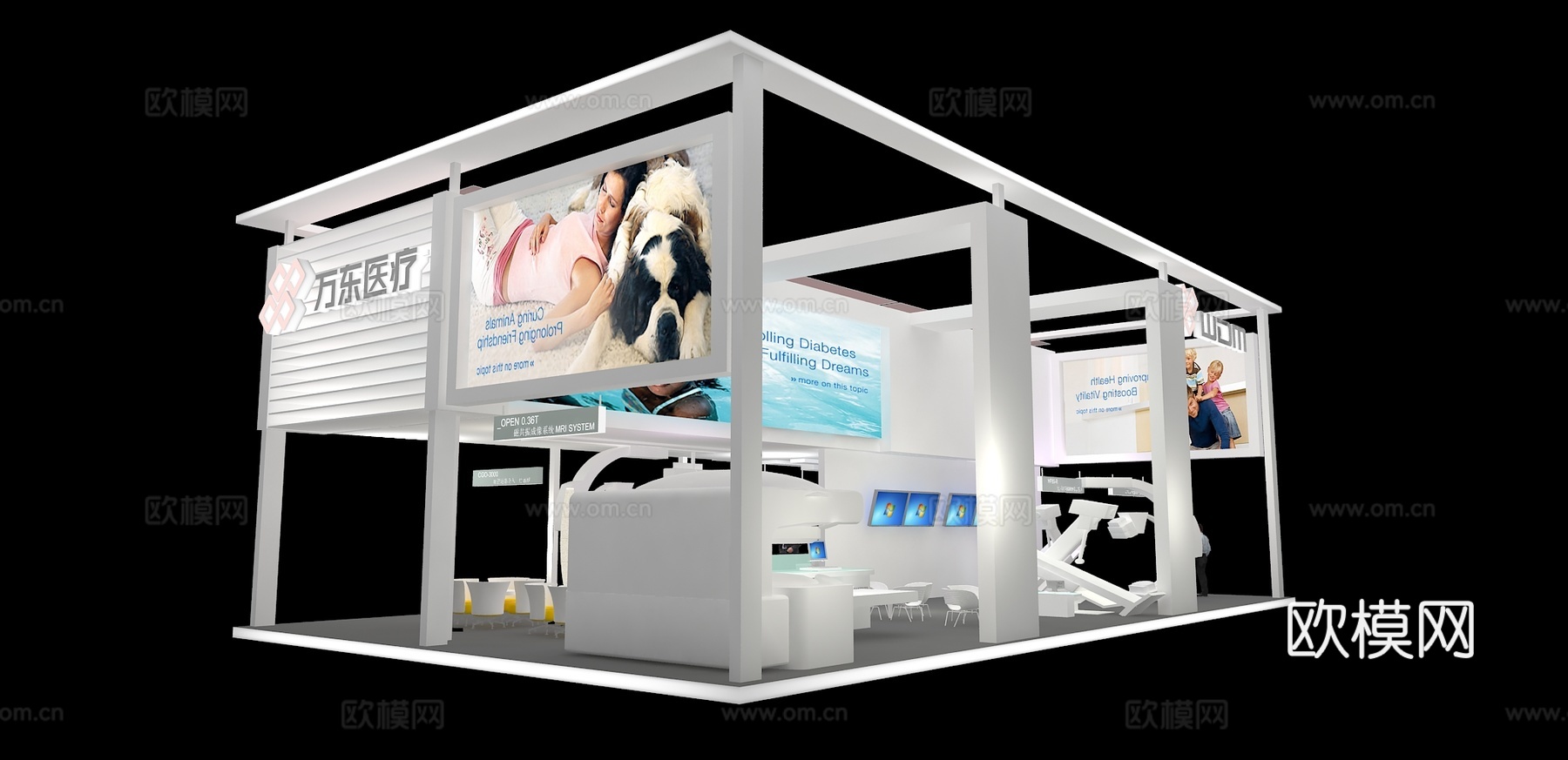 万东医疗展台3D模型3d模型