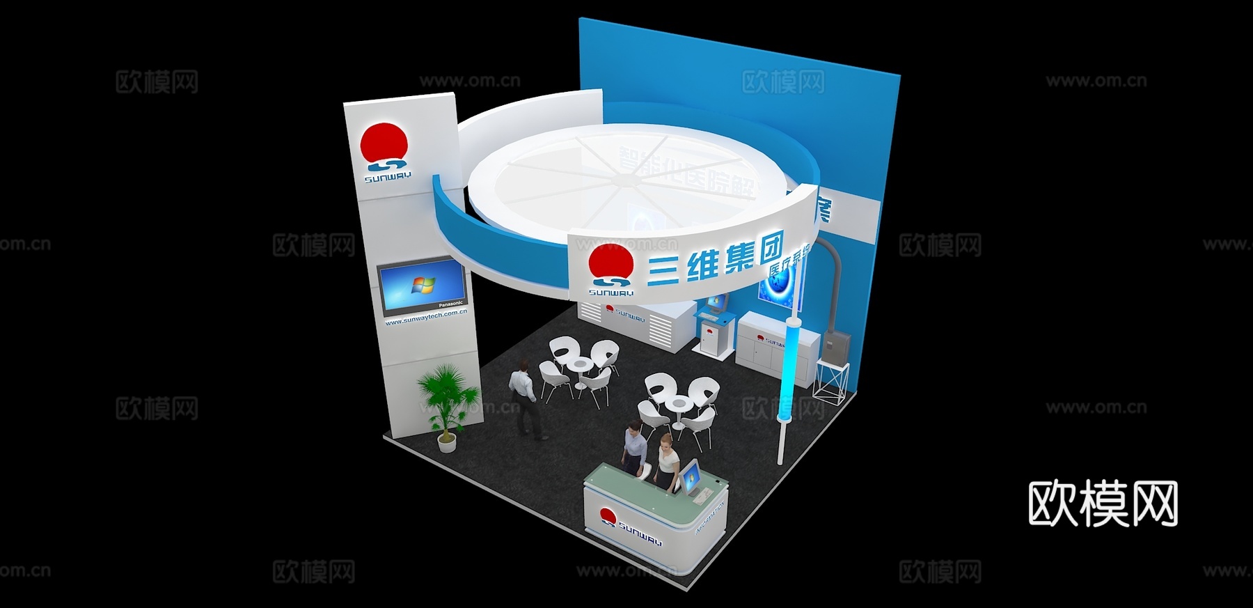 三维集团展台3D模型3d模型