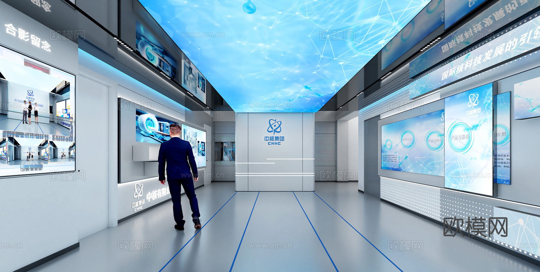 现代企业展厅3d模型