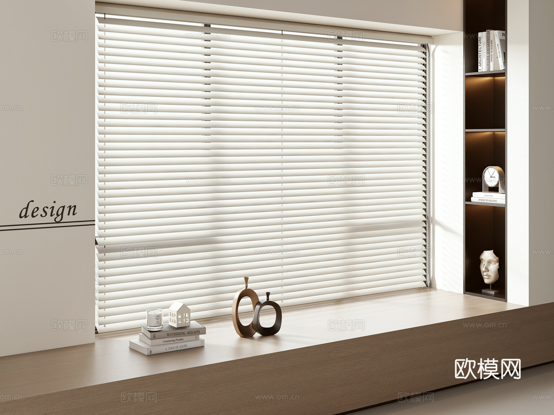 现代百叶帘3d模型