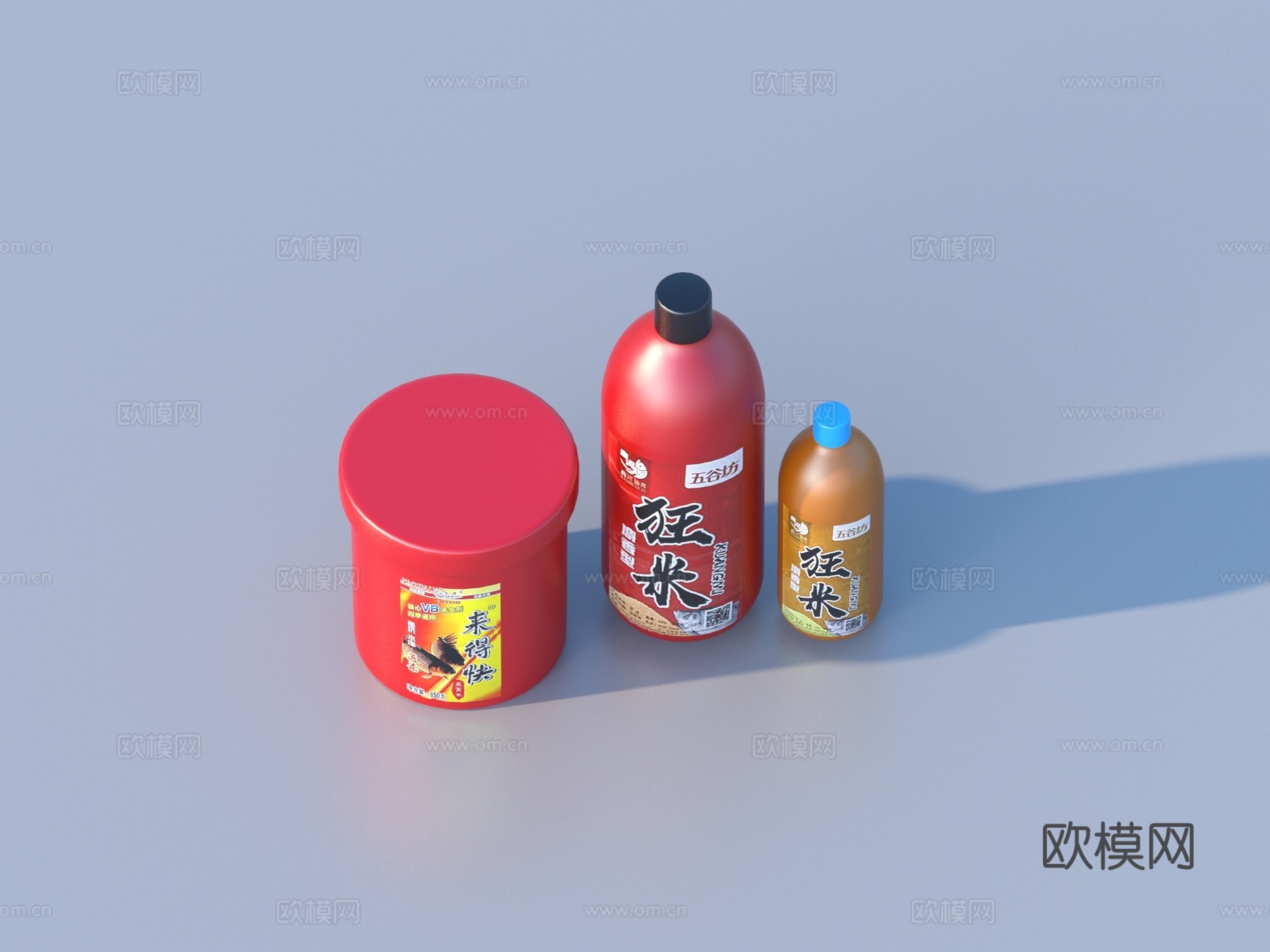 罐子 超市商品 生活用品3d模型