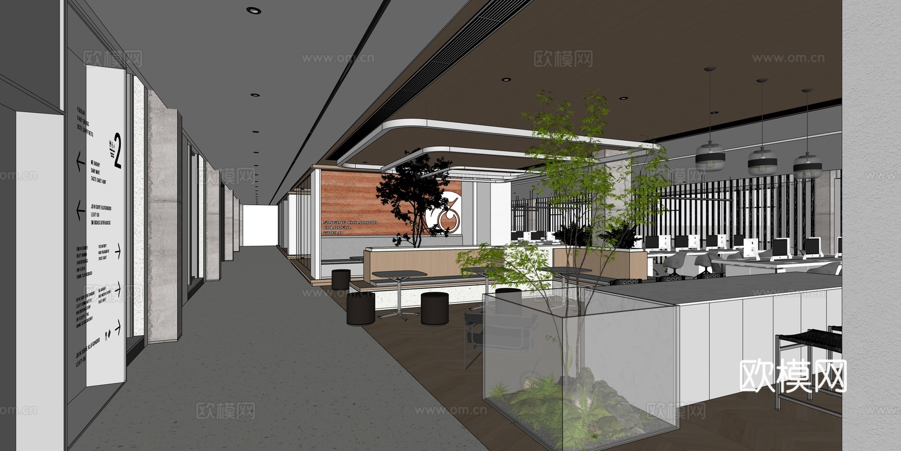 现代开放茶水休闲空间设计su模型