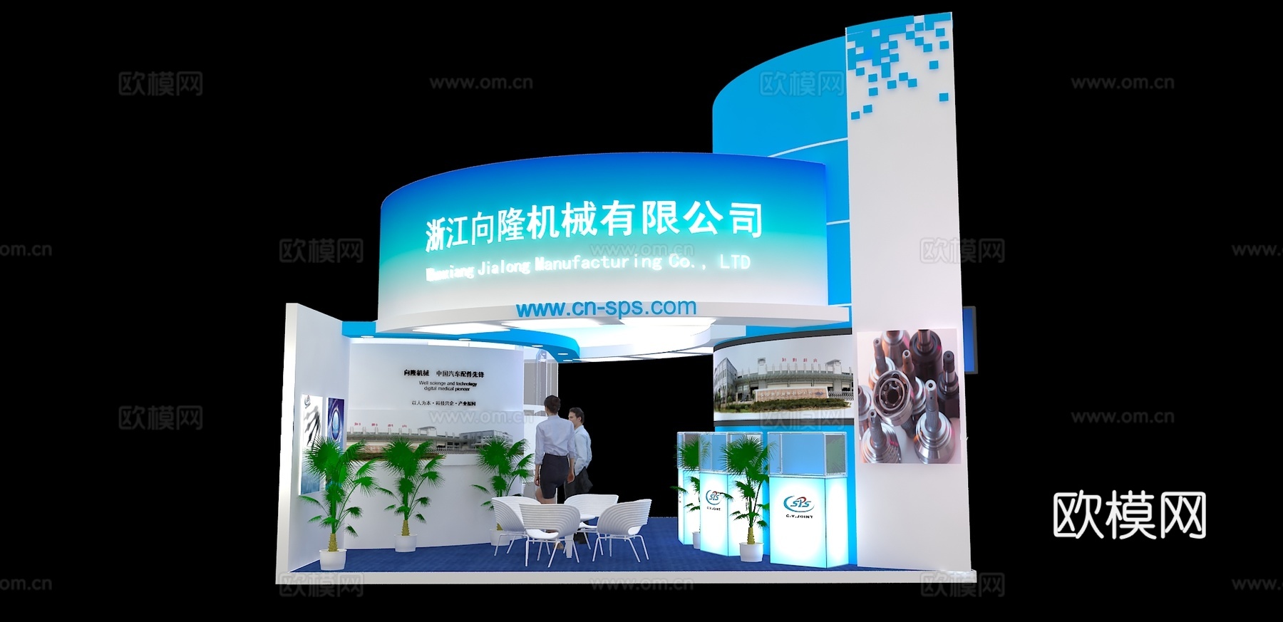 浙江向隆展台3D模型3d模型