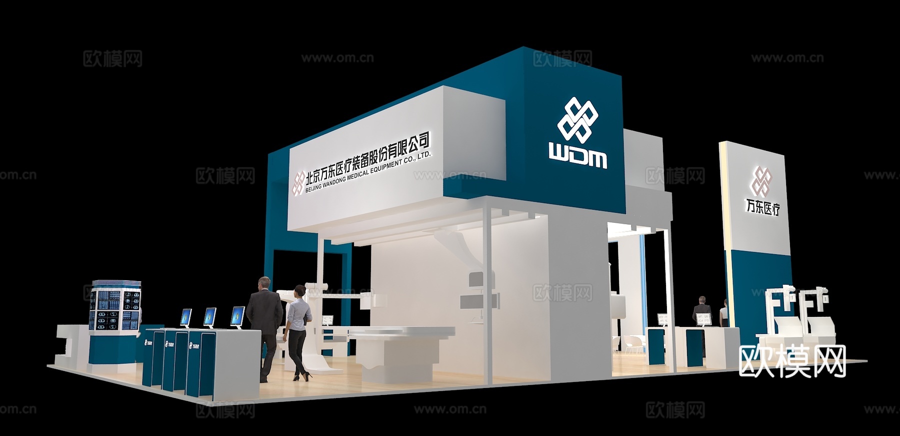 万东医疗展台3D模型3d模型