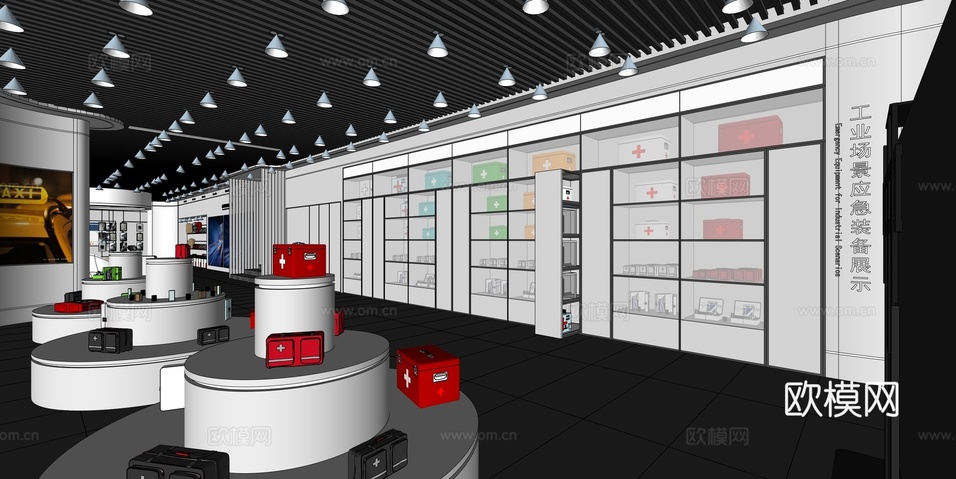 现代风格医疗用品展厅空间设计su模型下载(渲染图2)
