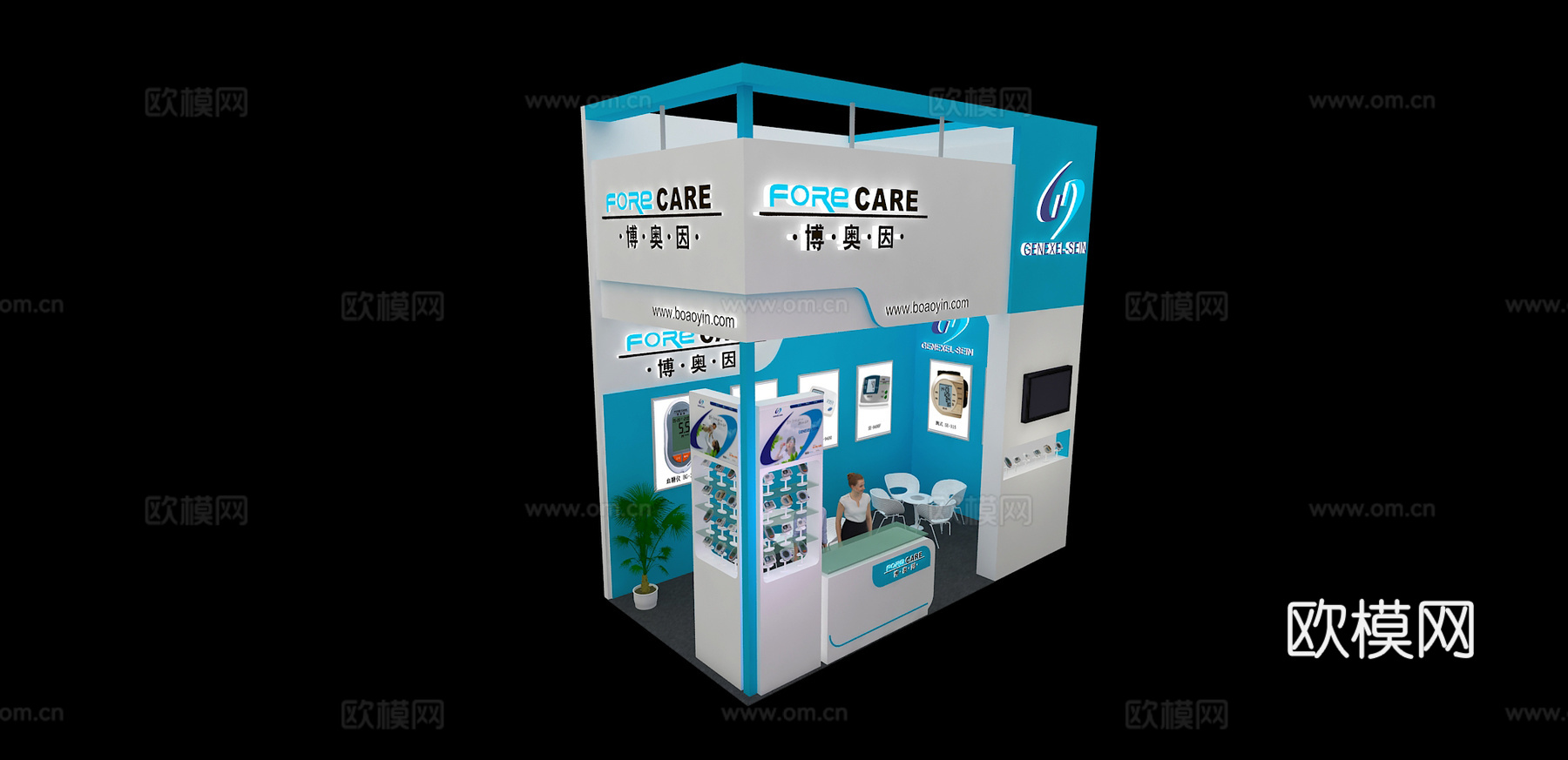 博奥因展台3D模型3d模型