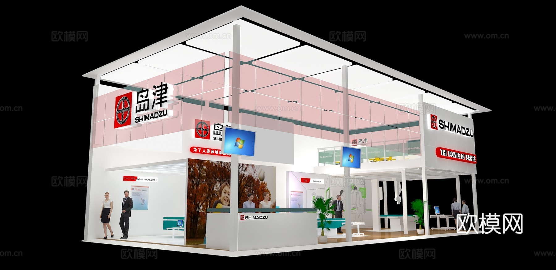 岛津展台3D模型3d模型