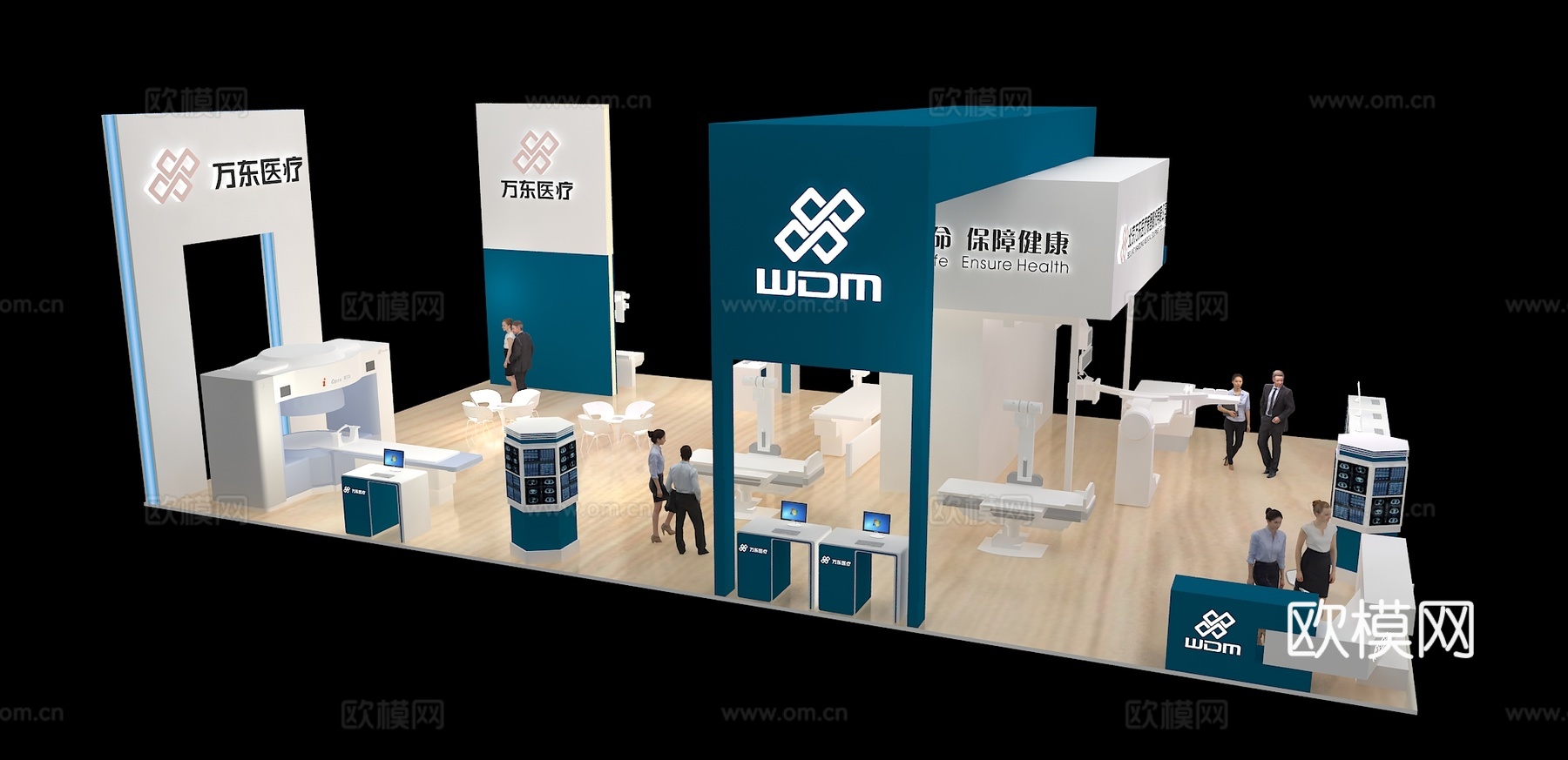 万东医疗展台3D模型3d模型