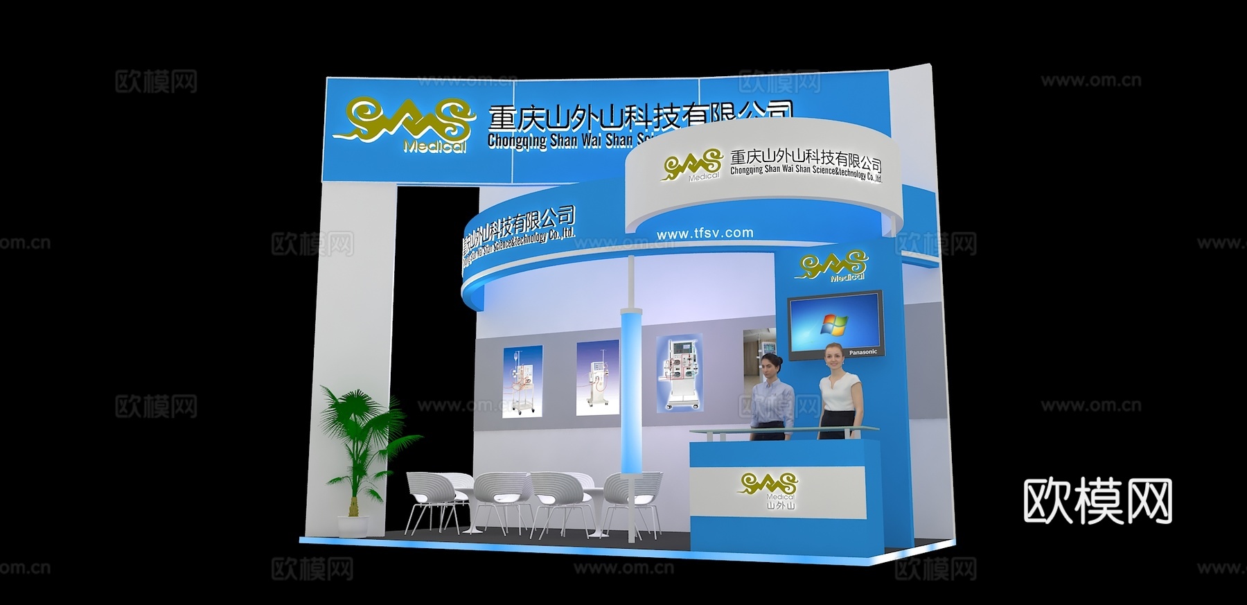 山外山展台3D模型3d模型