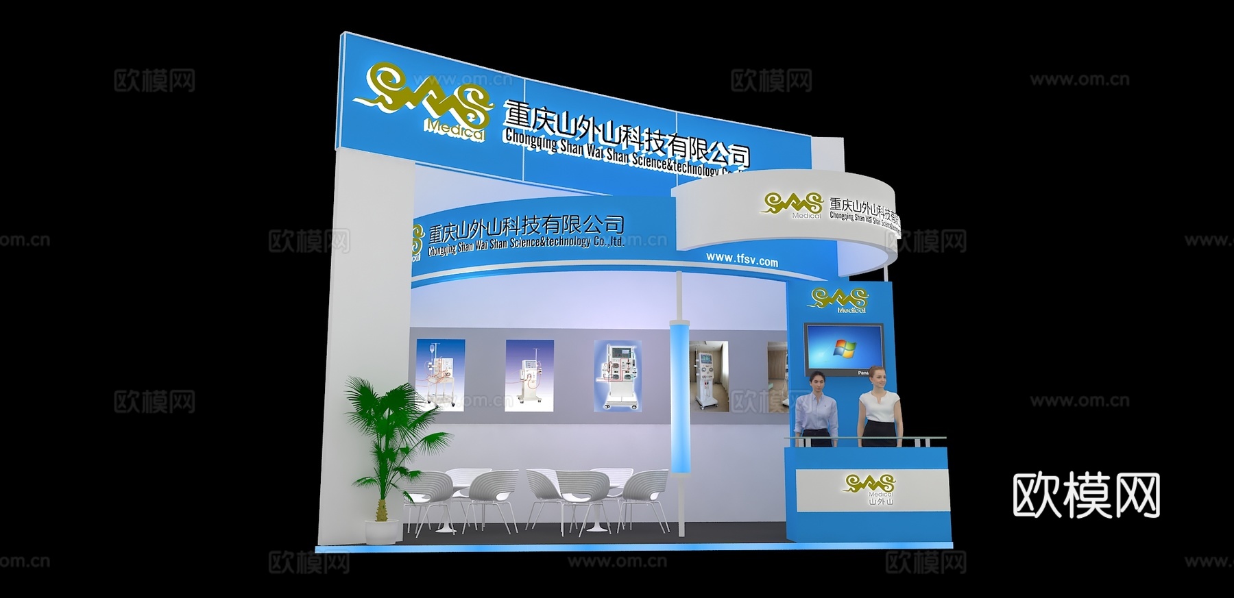 山外山展台3D模型3d模型