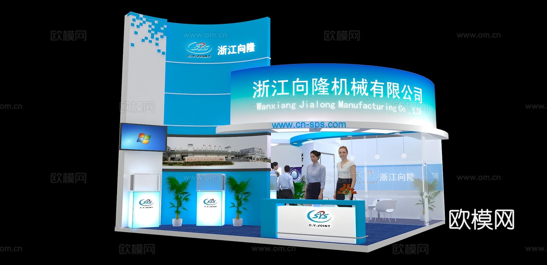 浙江向隆展台3D模型3d模型