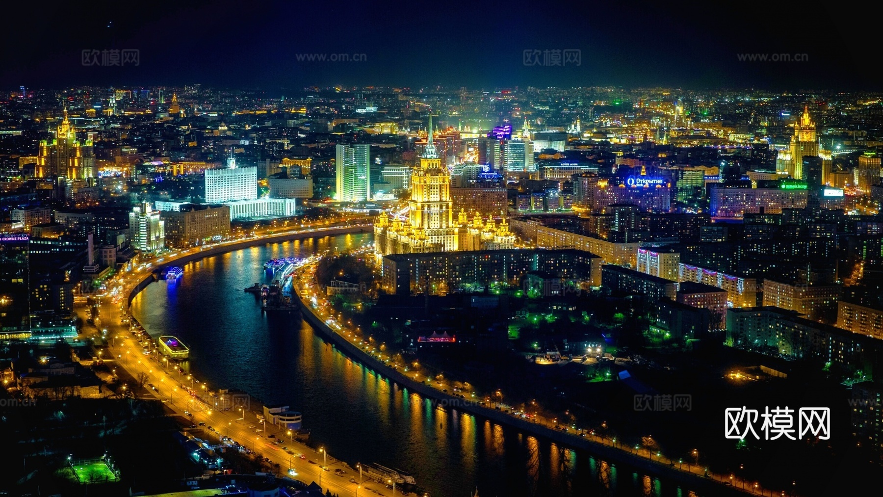 都市夜景