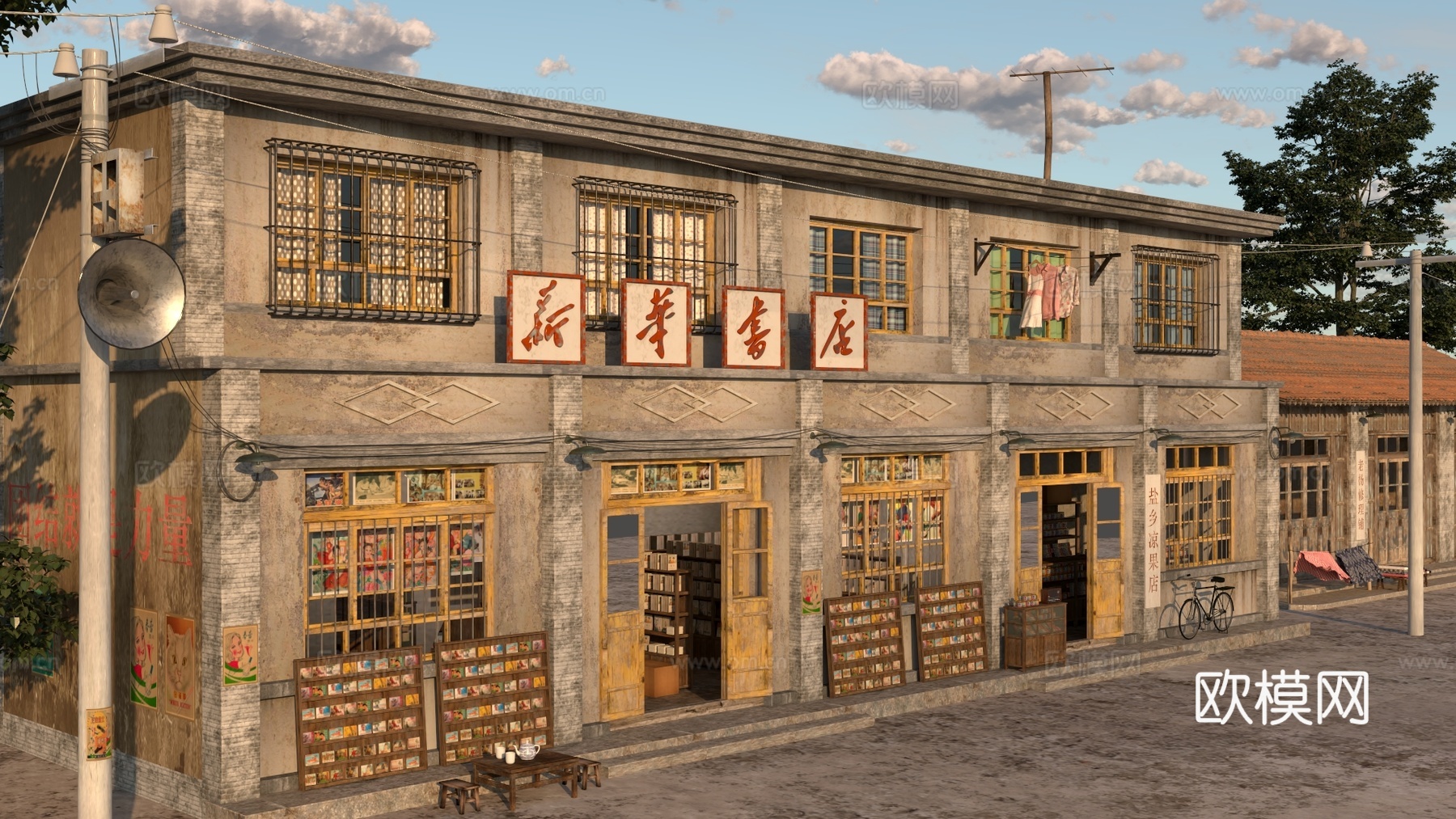 怀旧老房子书店3d模型