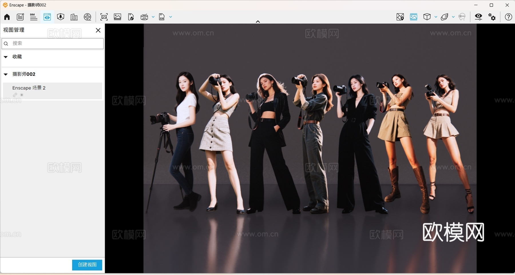 2D现代人物 摄影师 抓拍摄影师 女摄影师 模特摄影师su模型