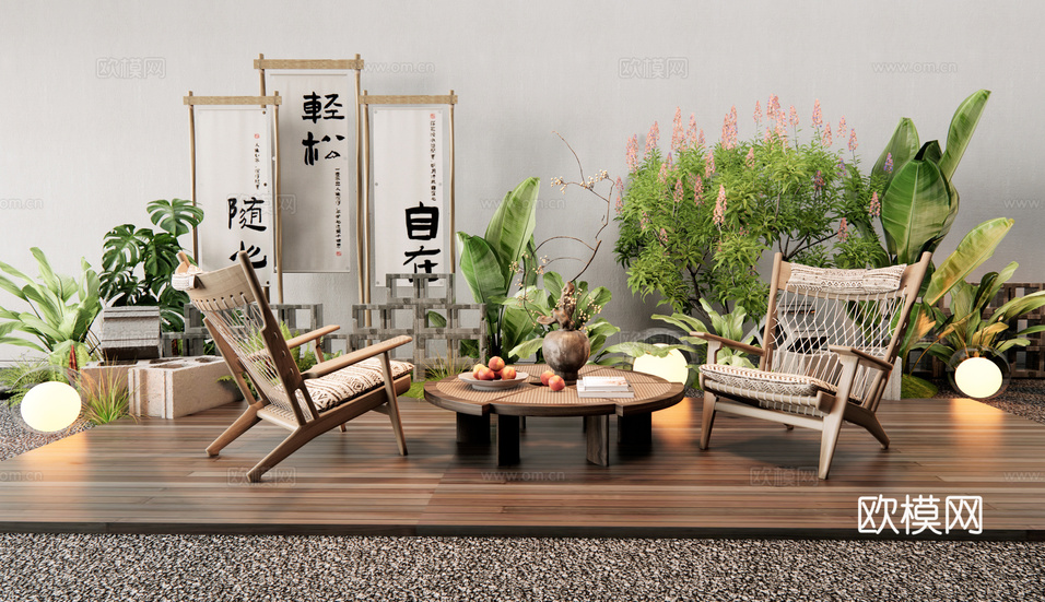 现代户外桌椅 休闲椅 植物组合 植物堆 露营美陈 躺椅3d模型下载