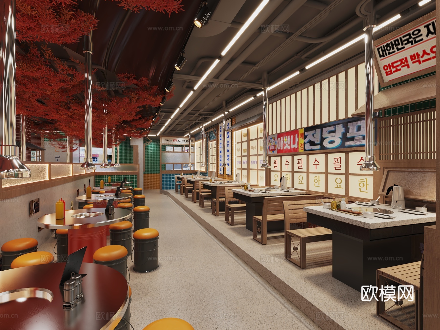 烤肉店 餐饮店3d模型