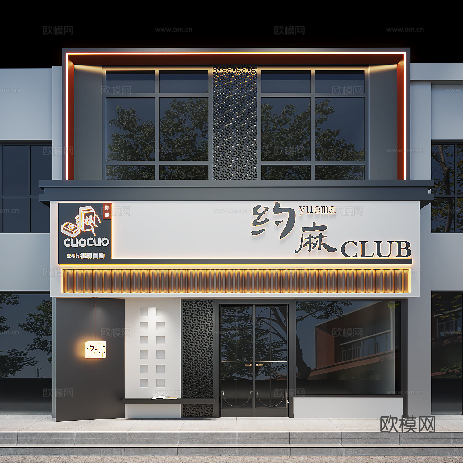 现代高级感娱乐店铺门头设计3d模型