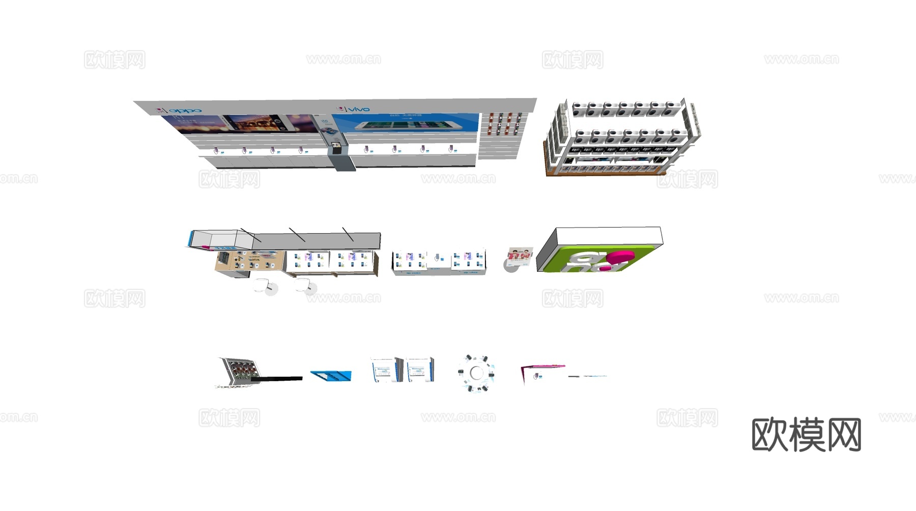 展柜 数码展示桌展架 营业厅手机店家具 自主排号机挂号机 电su模型