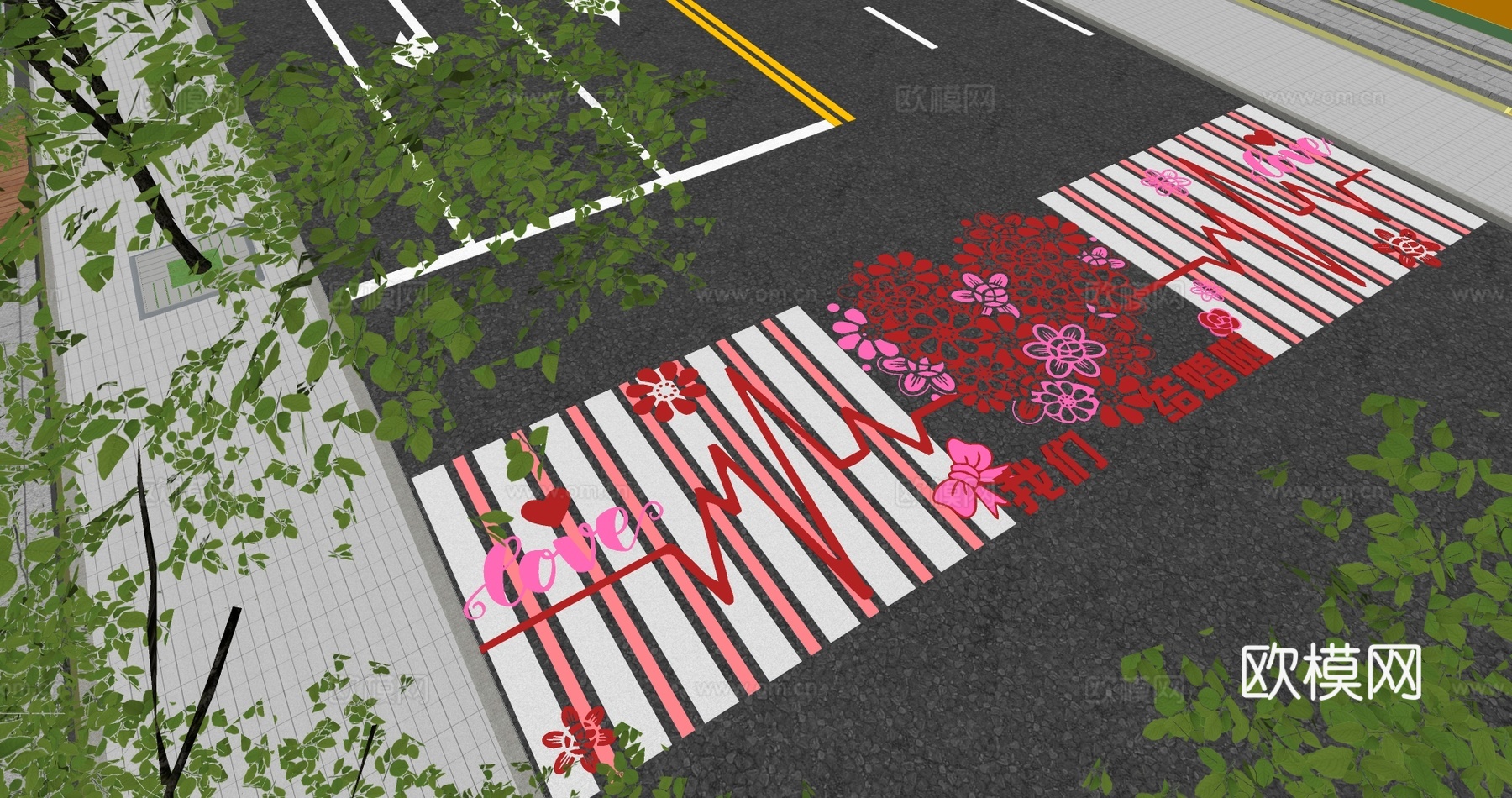 现代创意爱情艺术斑马线商业街道路地面彩绘涂鸦划线趣味铺装标线su模型