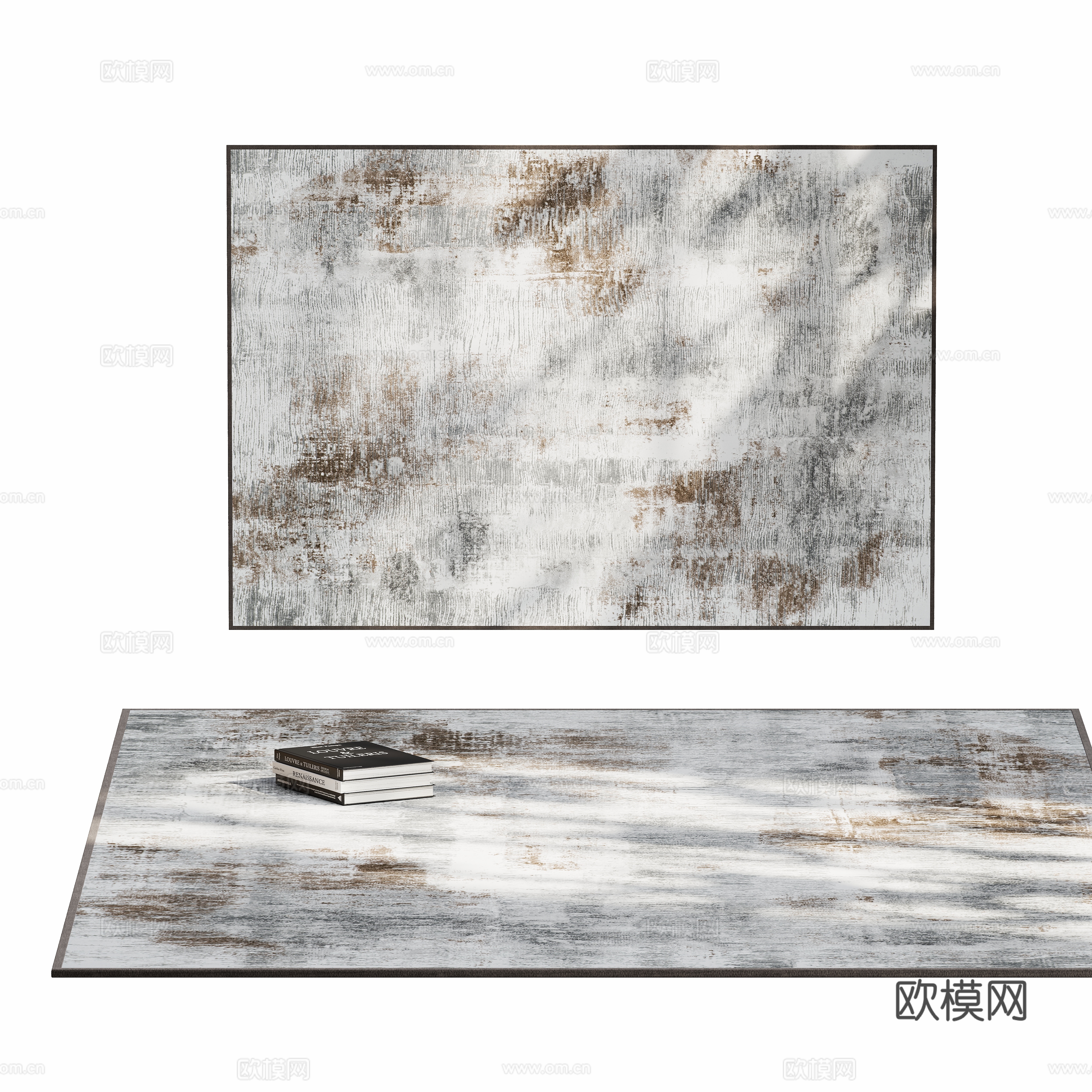 现代客厅艺术抽像地毯3d模型