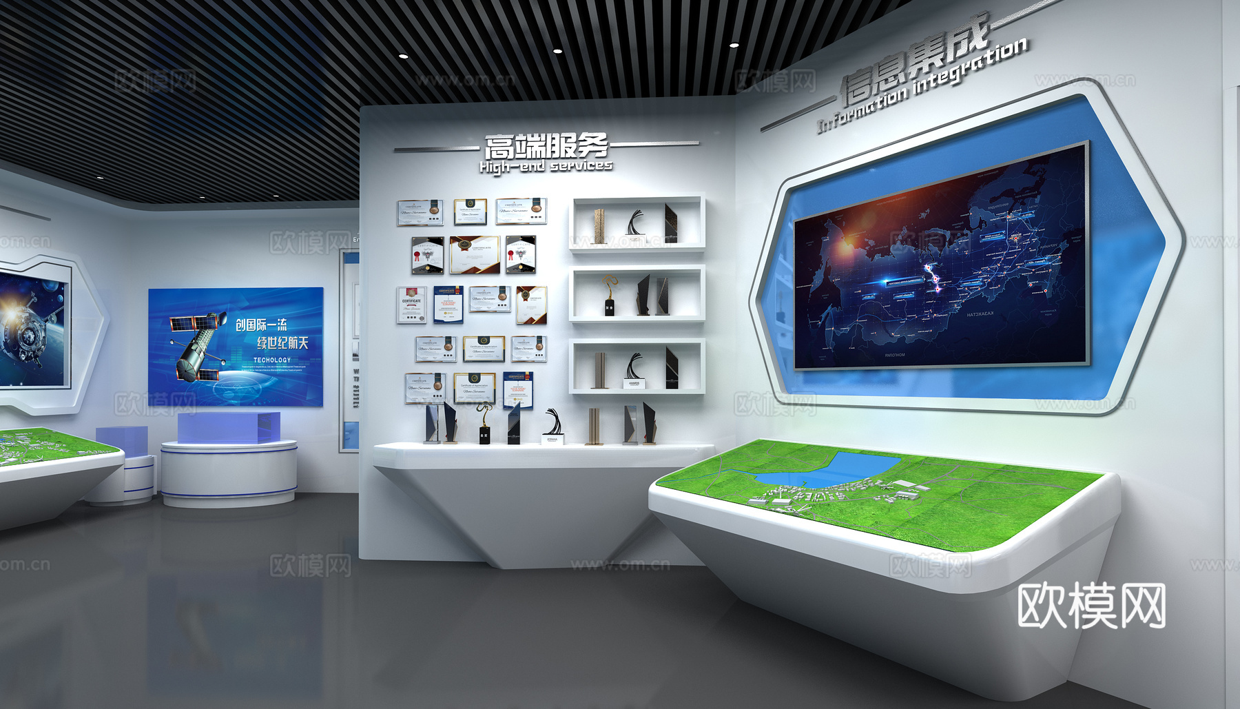 现代科技展厅3d模型