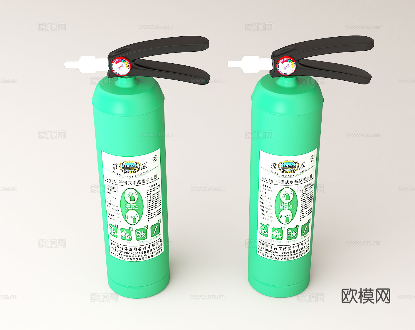 消防安全设备 水基型灭火器 手提式灭火器 防火用品 安全防护su模型