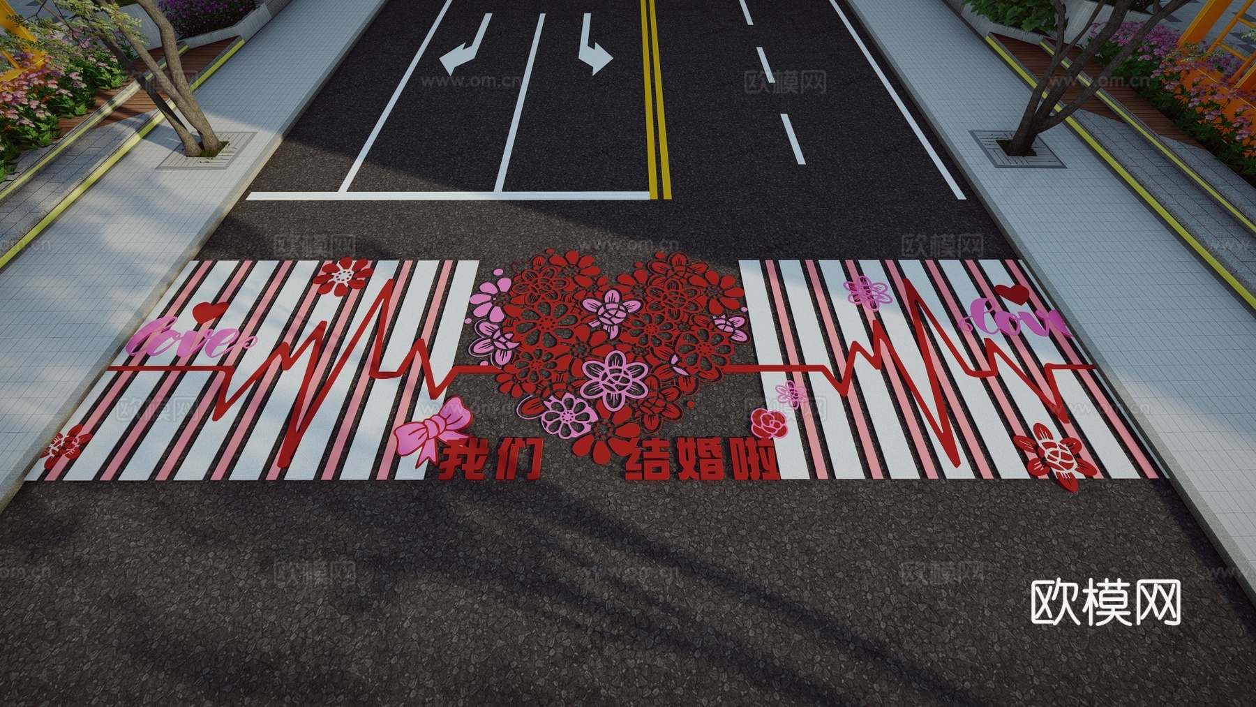 现代创意爱情艺术斑马线商业街道路地面彩绘涂鸦划线趣味铺装标线su模型
