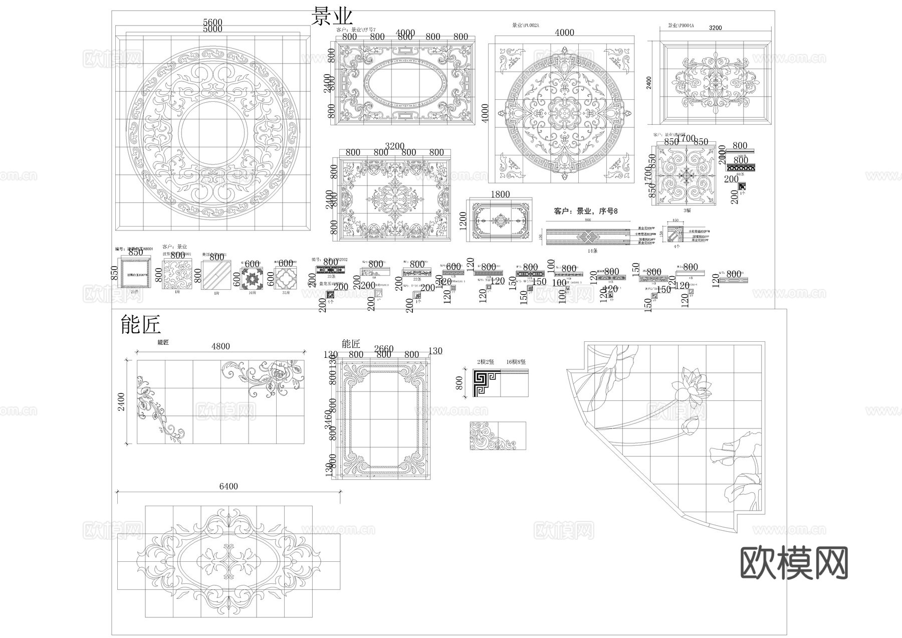 地面大样图D1~22cad施工图