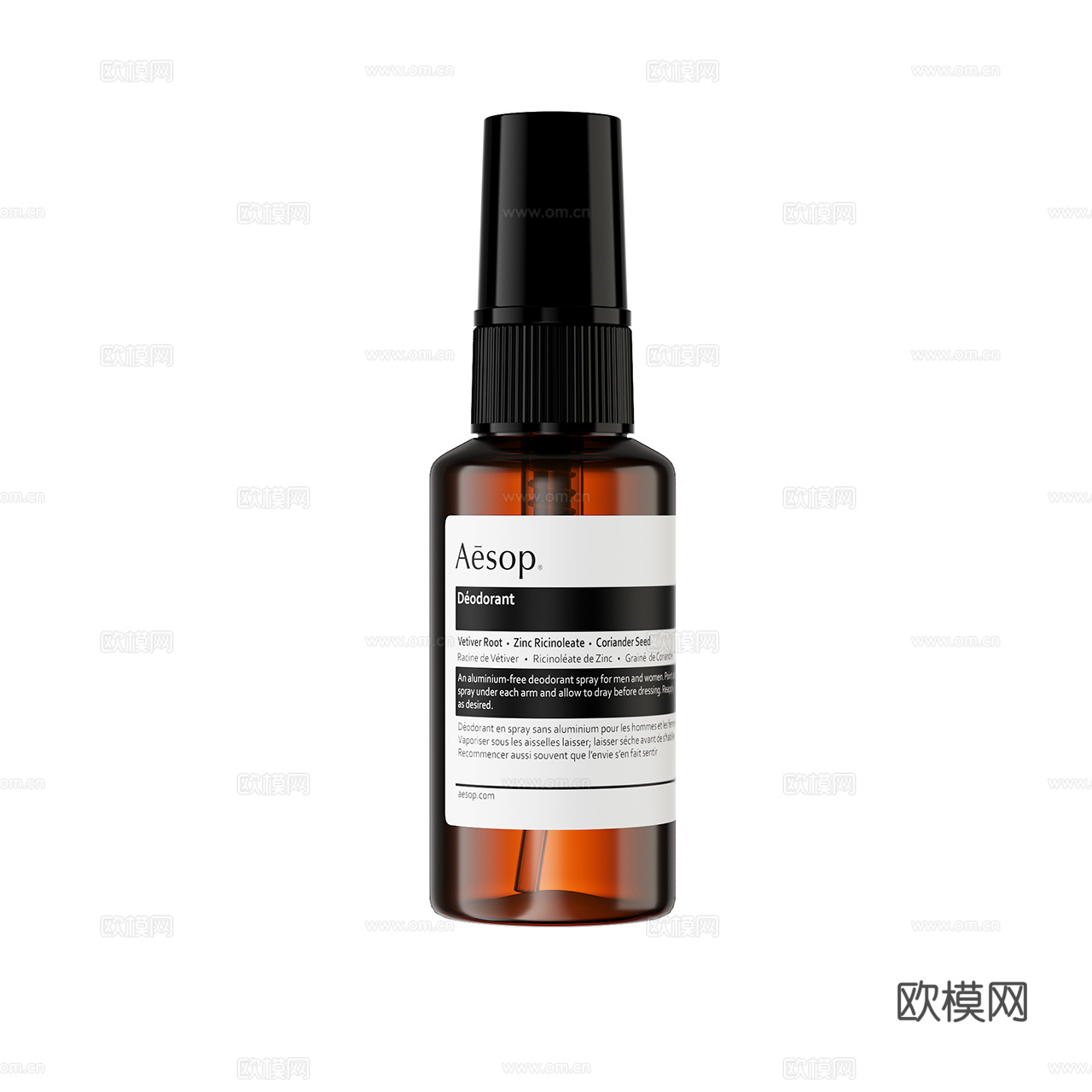 Aesop 伊索 洗手液 喷雾除臭剂 沐浴露3d模型