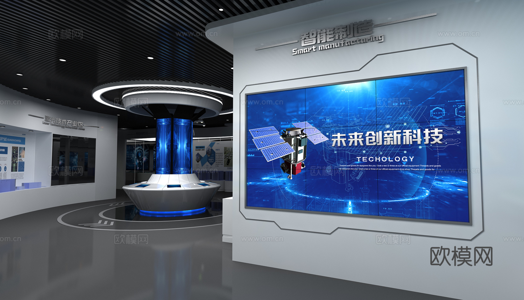现代科技展厅3d模型