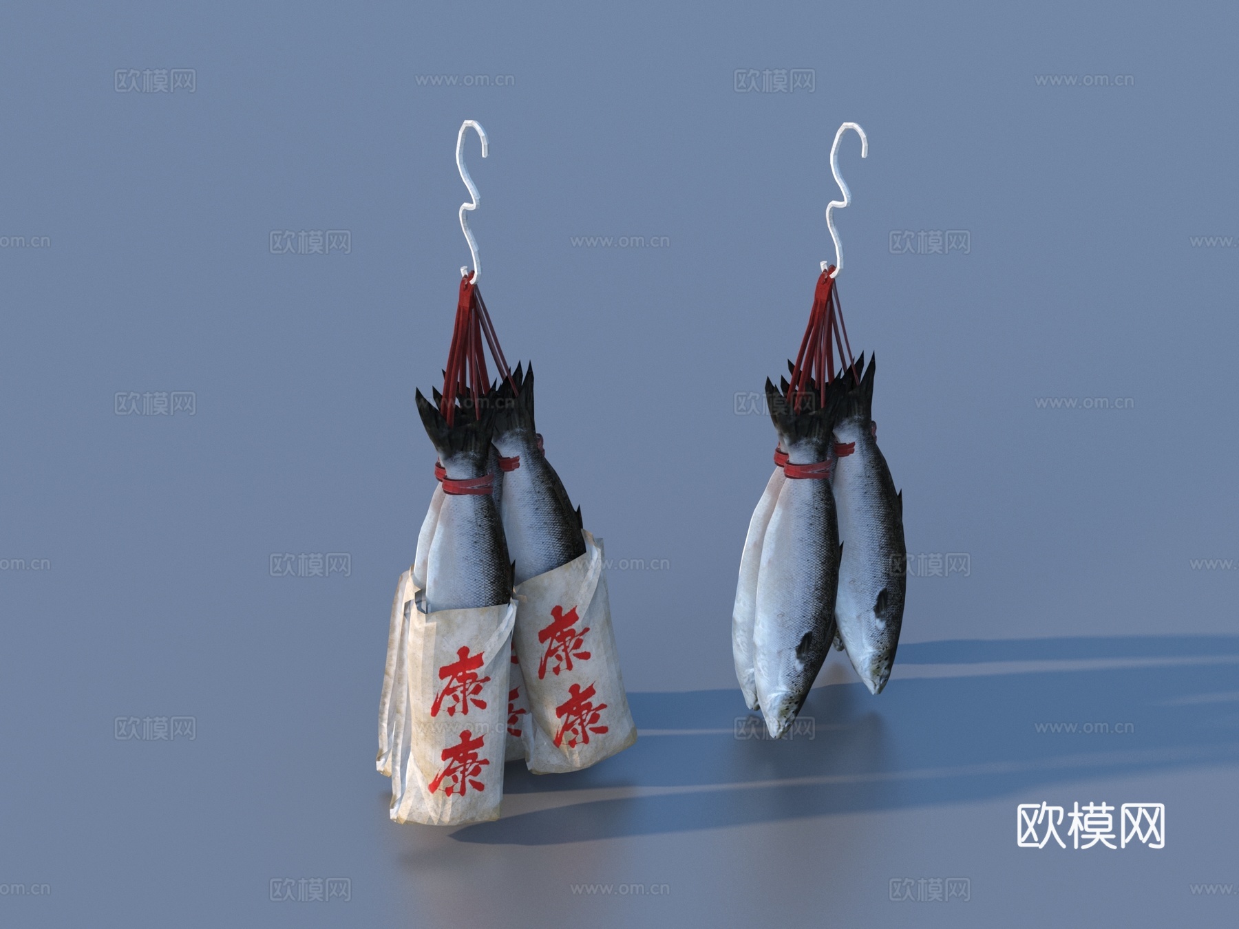 鱼 淡水鱼 海鱼 动物 游戏动物3d模型